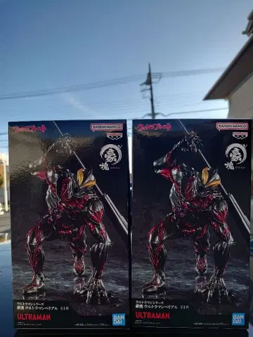 울트라맨 피규어 2체 세트