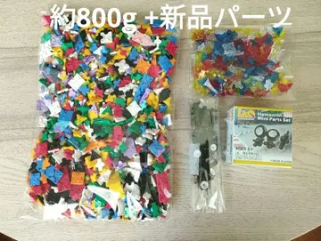 LaQ 세트 묶음 판매 약 800g 하마크론 (새상품) 포함