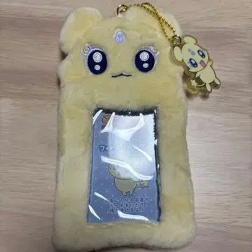 푹신푹신 사진 키링 프리큐어 키링 포함