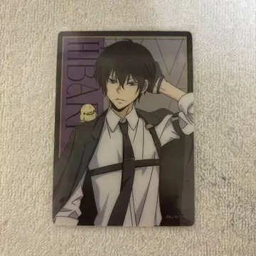 AGF2025 가정교사 히트맨 REBORN! 클리어 카드 히바리 쿄야