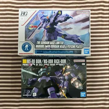 건담 프라모델 묶음 판매
