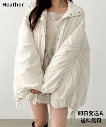 Heather 볼륨 개더 블루종