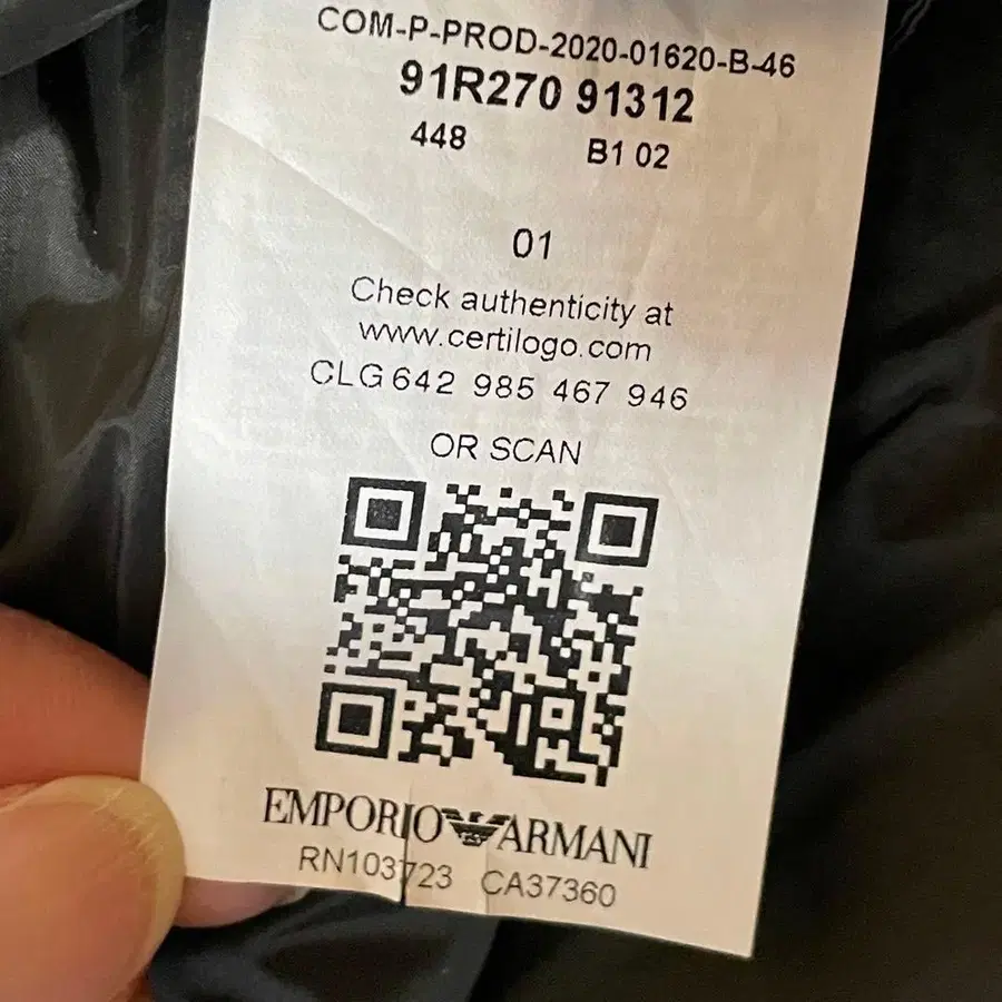 9번째 상품 이미지