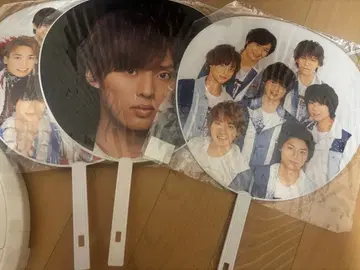 키스마이 Kis-My-Ft2 부채 3개 세트