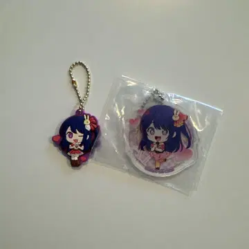 미사용 새상품 최애의 아이 호시노 아이 키링