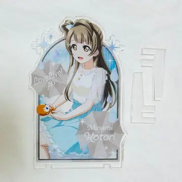 러브 라이브 미나미 코토리 테루테루보즈 편 아크릴 스탠드