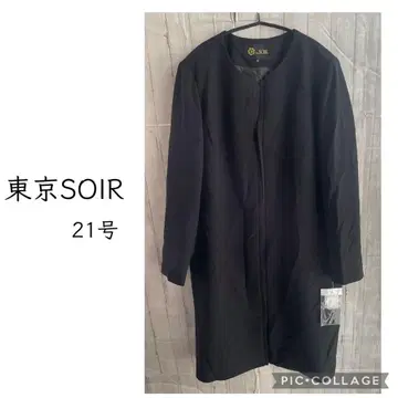 레어 미사용 도쿄 소와르 롱 코트 블랙 포멀 21호 빅 사이즈