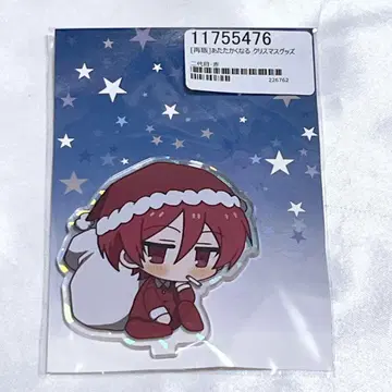 따뜻해지는 새로운 2대째 빨간색 크리스마스 굿즈