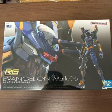 rg 6호기 신세기 에반게리온 에바 에반게리온 mark6