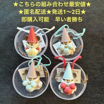 릴린린 가챠 민트 스카이블루 더스티 컬러 브라운 빨간색 디즈니씨