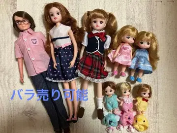 리카짱 인형 패밀리 8체