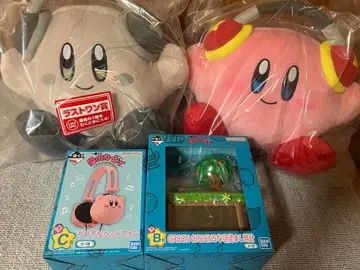 별의 커비 제일복권 푸푸리믹스 묶음 판매