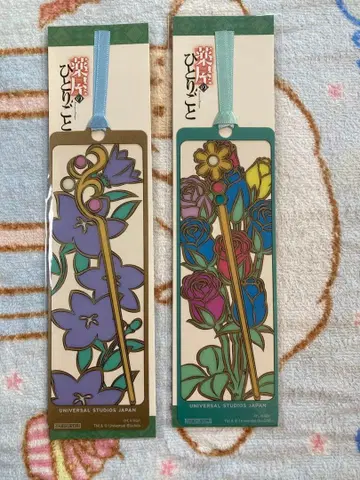 약사의 혼잣말 미스터리 워크 책갈피 레어