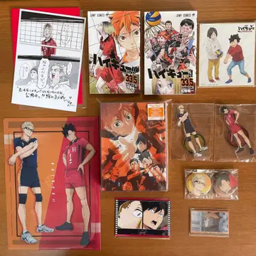 [ DVD ] 극장판 하이큐!! 쓰레기장의 결전 [호화판] 특전 세트