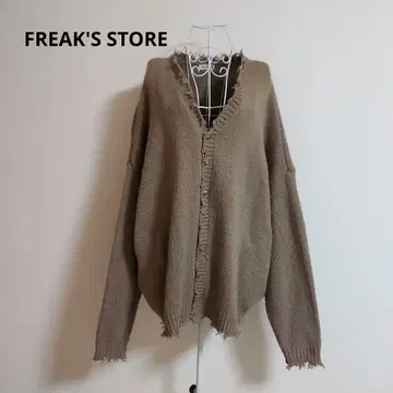 FREAK'S STORE 오버 사이즈 가디건