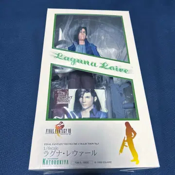 코토부키야 파이널 판타지 8 피규어 컬렉션 라그나 레아르트