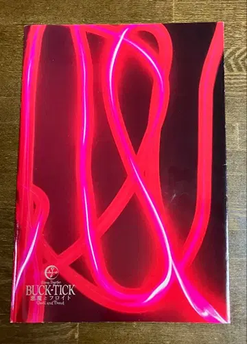 buck-tick 악마와 프로이트 Climax Together 팜플렛