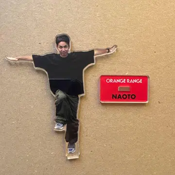 ORANGE RANGE NAOTO 아크릴 스탠드