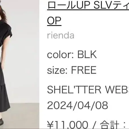 1번째 상품 이미지