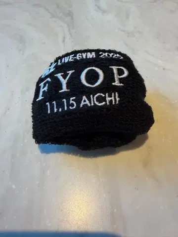 B'z FYOP 가챠 11월 15일 날짜 기입 리스트 밴드