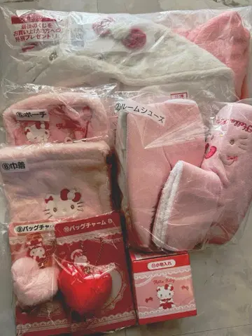 [ 최저가 ] 1번 복권 키티 묶음 판매 라스트 원상 있음!!