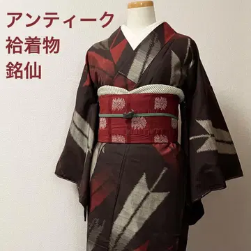 다이쇼 로망 화살깃 패턴 명선 앤티크 기모노 이중 기모노