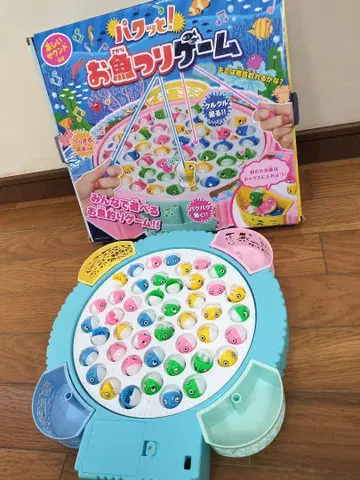 물고기 낚시 게임