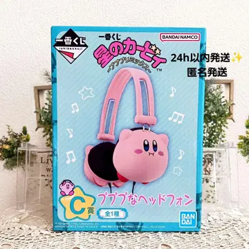 제일복권 별의 커비 푸푸푸 헤드폰 헤드폰 C상