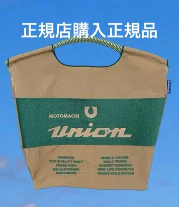 볼 & 체인 요코하마 모토마치 유니온 콜라보