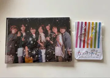 나니와단시 승리 굿즈