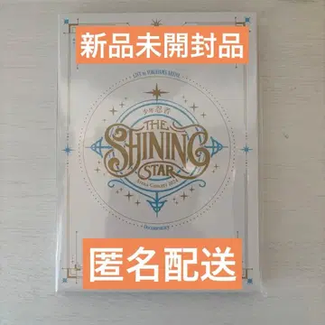 소년 닌자 DVD The Shining Star 요코아리 Blu-ray