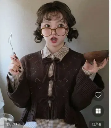 ptiee nugu 하트 펀칭 프릴 니트 가디건