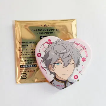 앙스타 스타포니 4th 캔뱃지 세나 이즈미