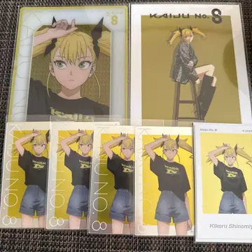 괴수 8호 시노미야 키코루 묶음 판매