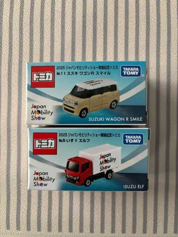 토미카 스즈키 왜건 R 스마일 & 이스즈 엘프