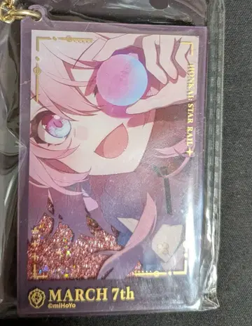 삼월의 토끼 Honkai: Star Rail MARCH 7th 키링