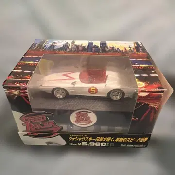 SPEED RACER DVD 2장 일본 한정판 프리미엄 BOX