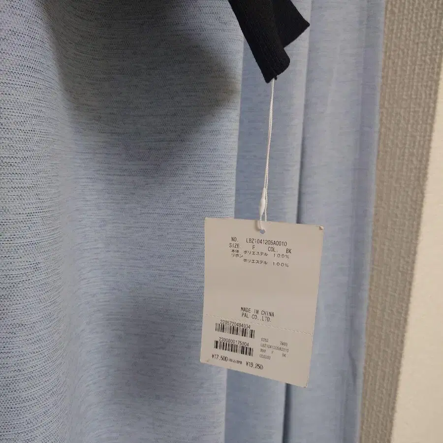 8번째 상품 이미지