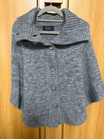 그레이 니트 가디건 버튼 포함