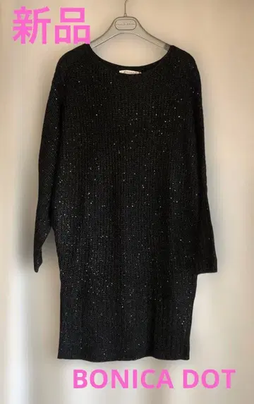 새상품 BONICA DOT 돌먼 원피스 니트 블랙 튜닉