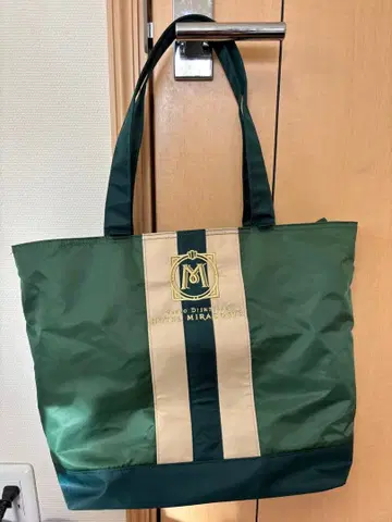 호텔 미라코스타 숙박자 한정판 토트백