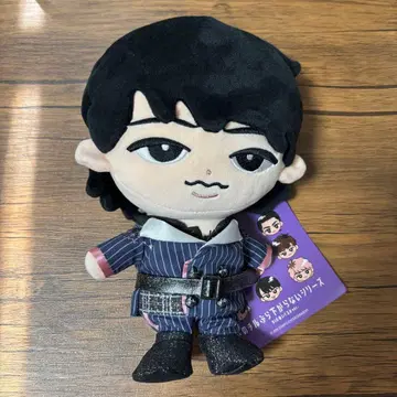 [ SnowMan ] 스노치루 BIG 봉제 인형 후카사와 타츠야