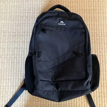 MATEIN NTE Laptop Backpack
