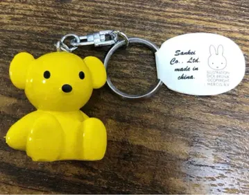 레어 레트로 미피 친구 곰돌이 키링 미니어처