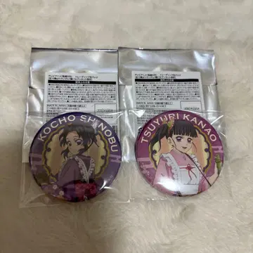 코쵸우 시노부 & 츠유리 카나오 세븐 캔뱃지 세트