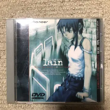 serial experiments lain(1)