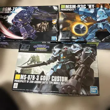 hgUC 하이 고그 세트