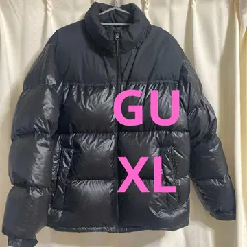 GU 울트라 웜 다운 XL
