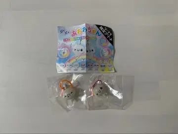 푸쿠푸쿠 아와와짱 아왓코짱