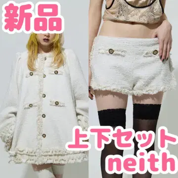 새상품 neith 네이스 트위드 Tweed Bell Dress Pants